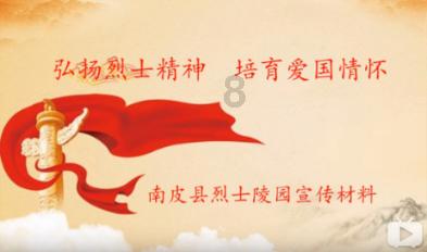 新大嘴怪冒险