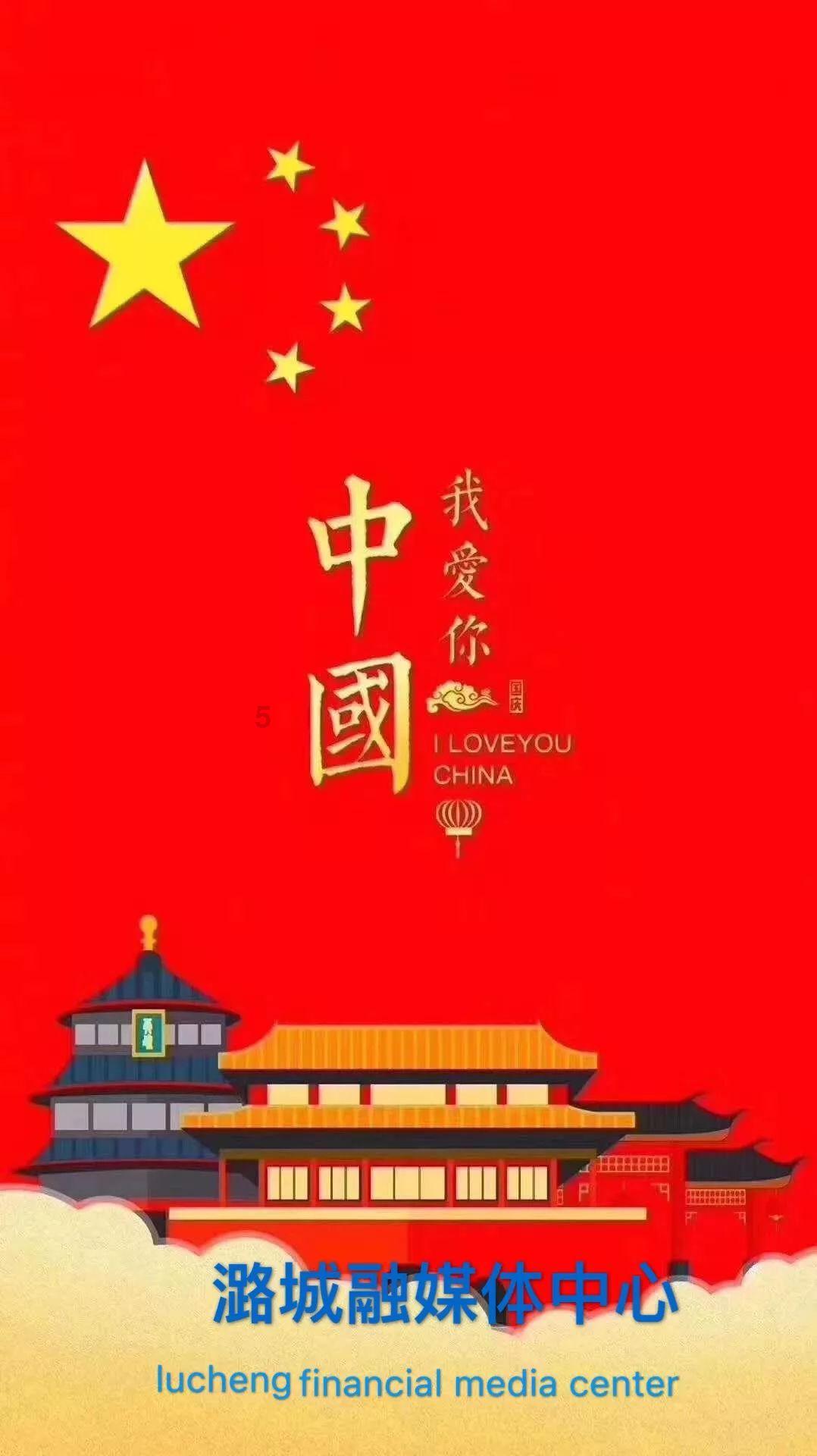 三国志：汉末霸业