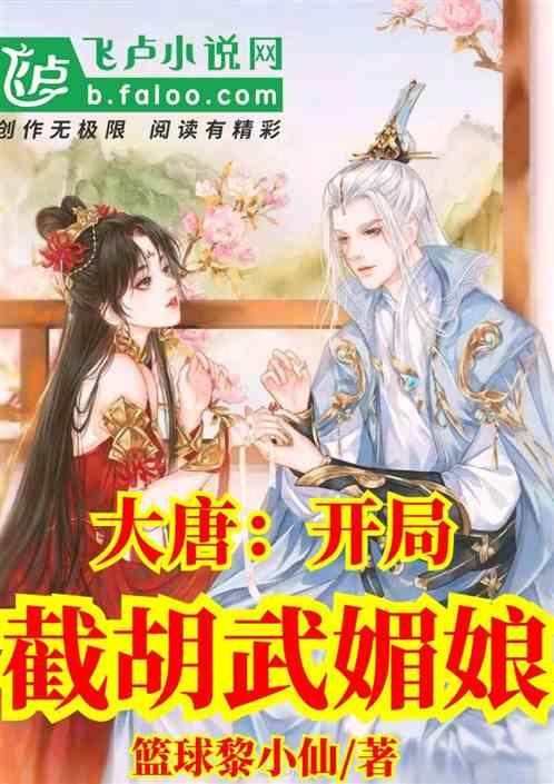 梁建章的“人口战略”与携程的“战略裁员”