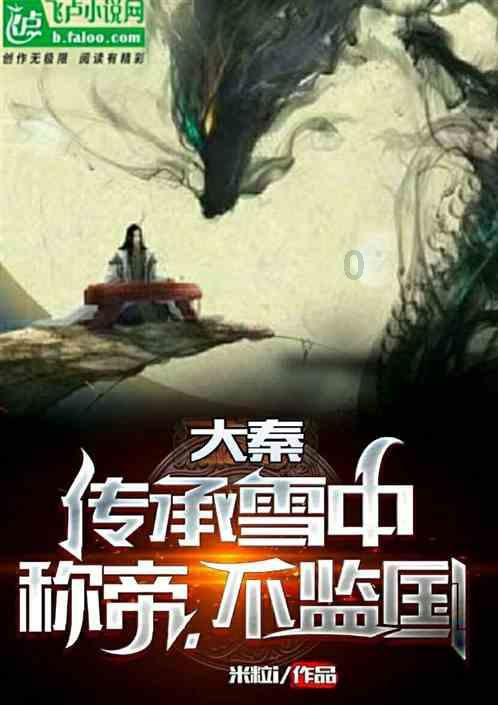 大河票务网：【佛山岭南明珠体育馆】信乐团演唱会攻略，演唱会门票即将开售！
